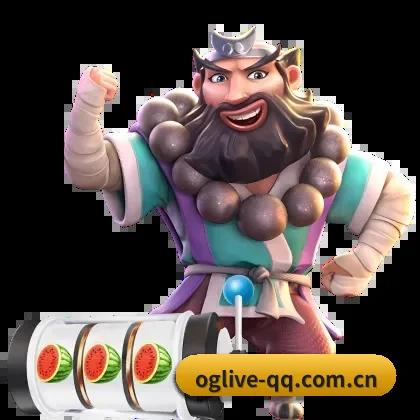 OG真人 APP